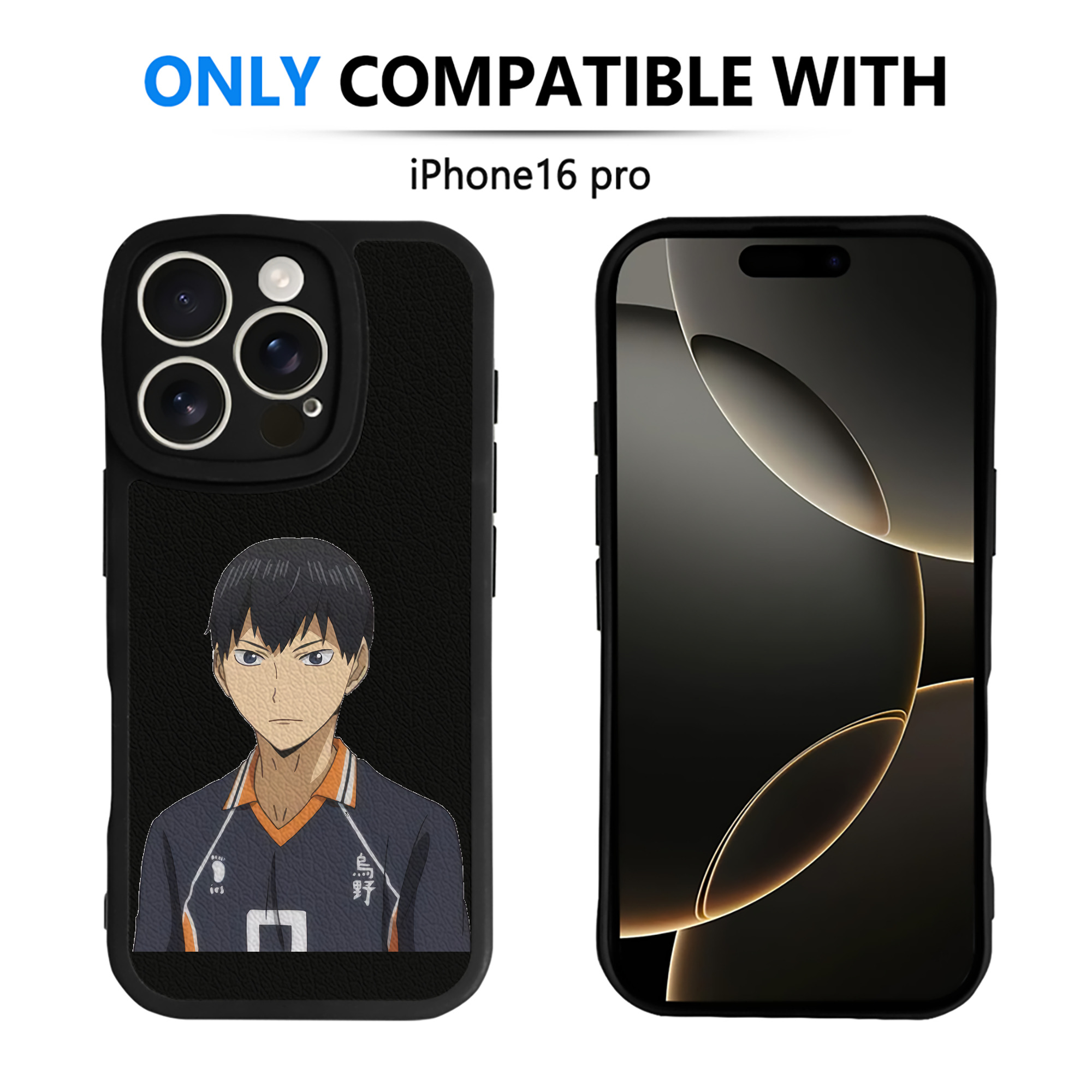 （画像用） ハイキュー!! Haikyu!! 【iPhone 16シリーズ対応】シリコンスマホケース（レザー調） 材質：シリコン